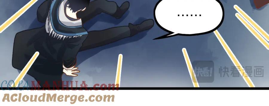第211话 破局76