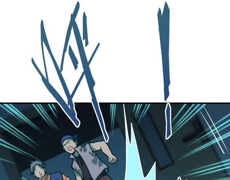 第85话 老朋友94