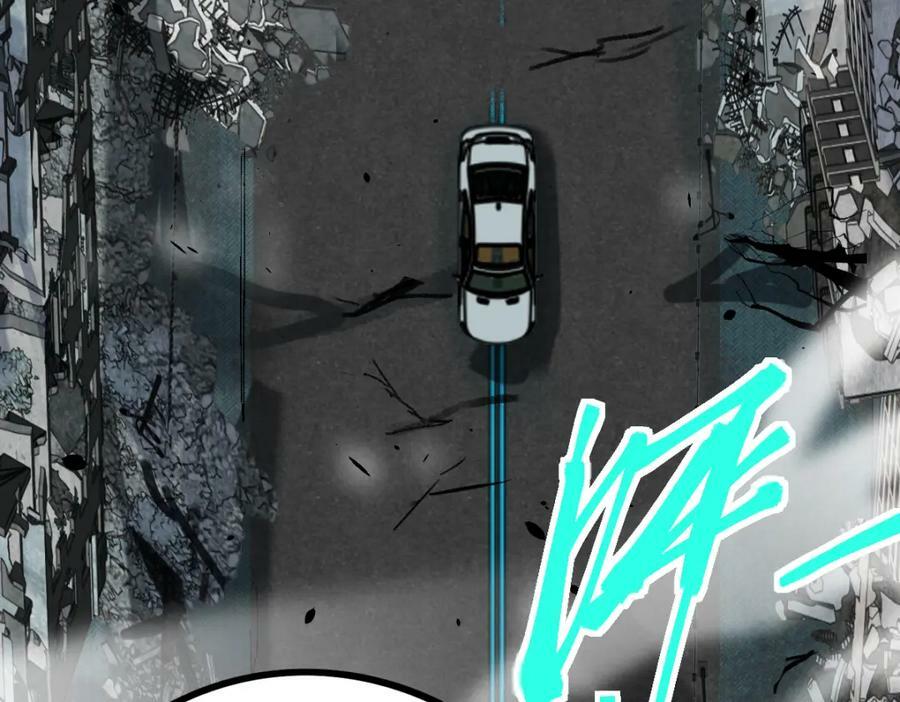 第185话 颉颃胜负134