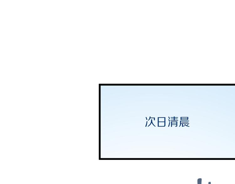 第105话 高空训练室92