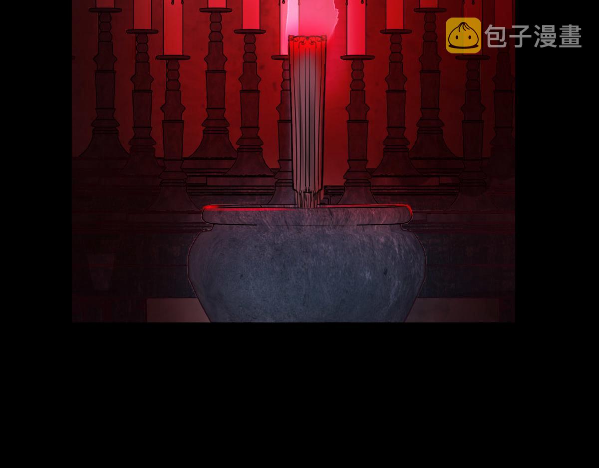 第174话 再遇张嫂6