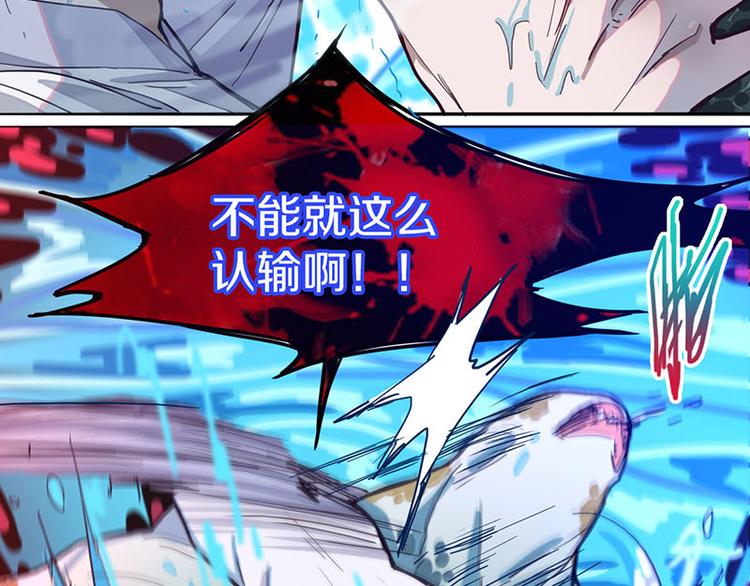 第44话 危险时刻45