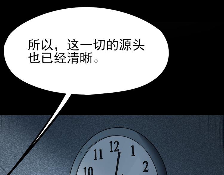第99话 甜蜜开端121
