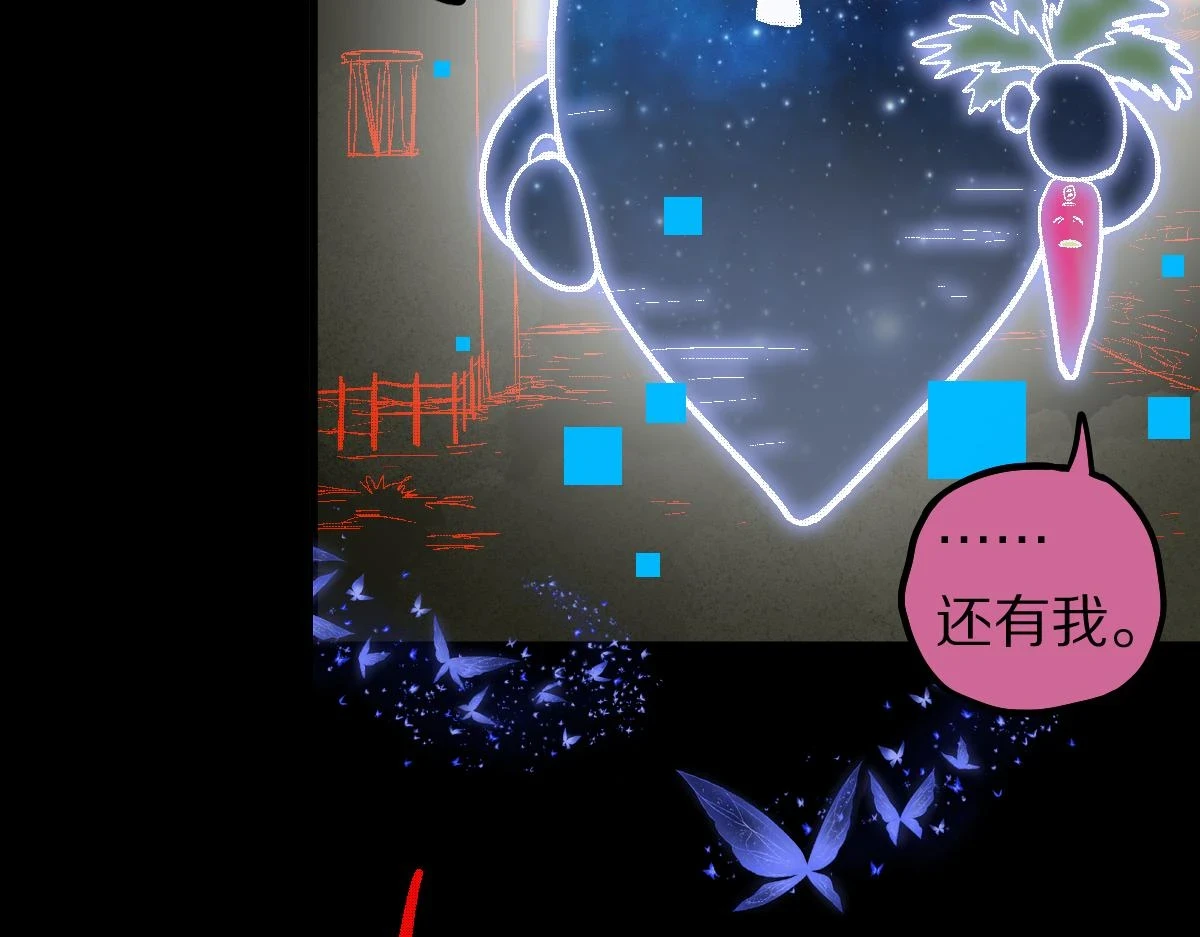 第183话 回击63