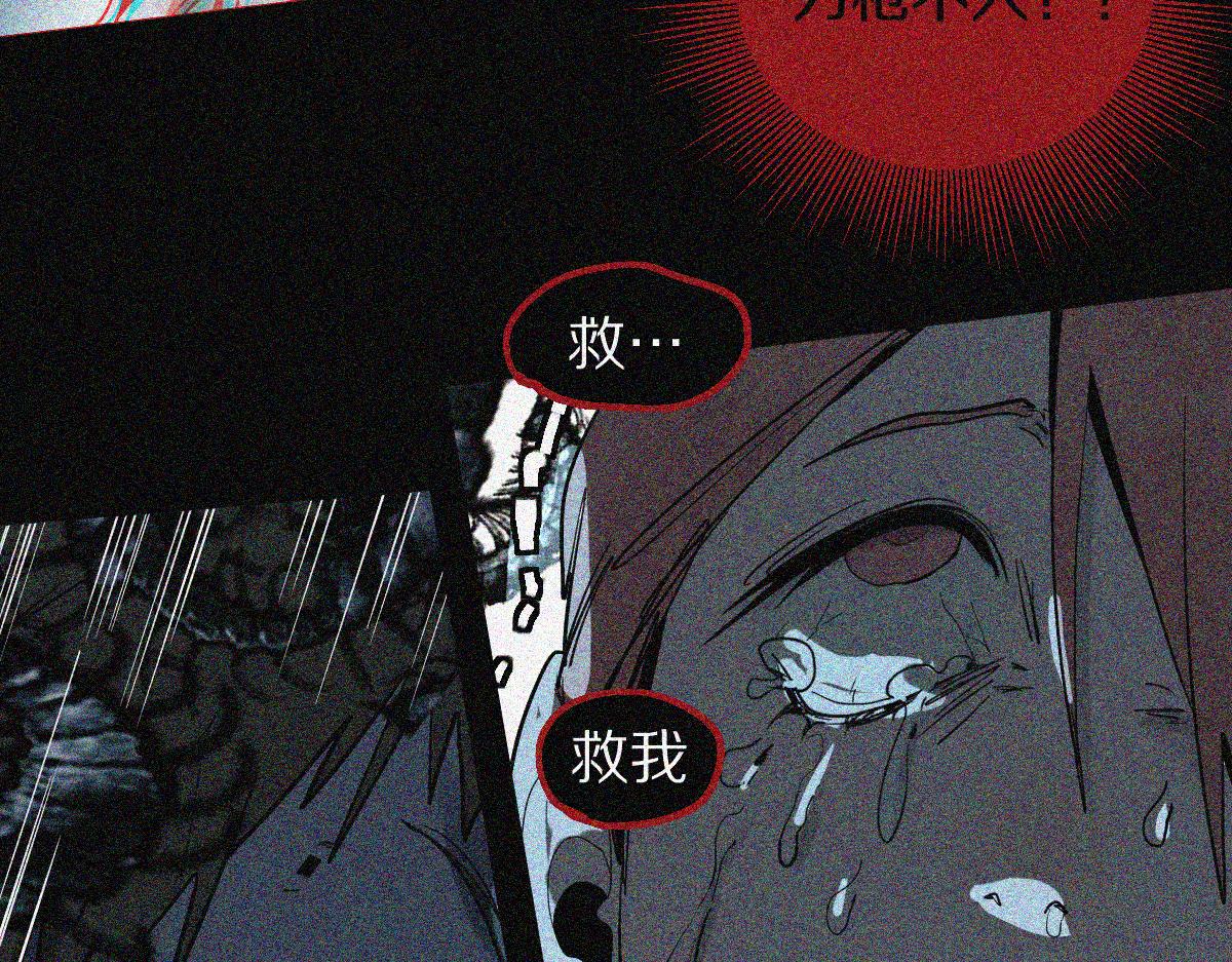 第169话 轮椅拳击31