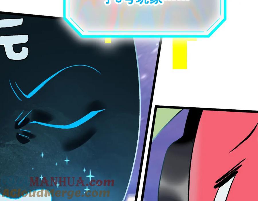第211话 破局64