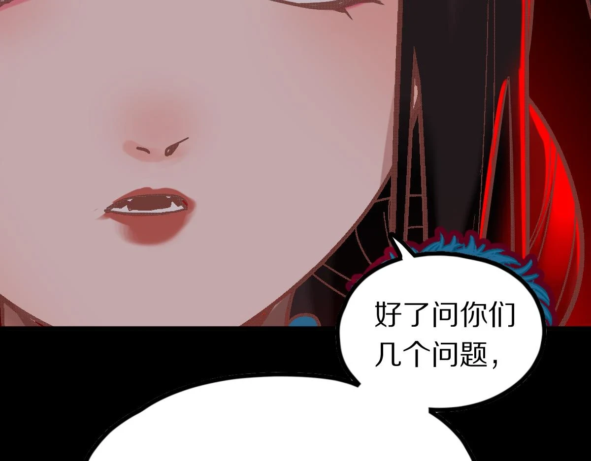 第183话 回击61