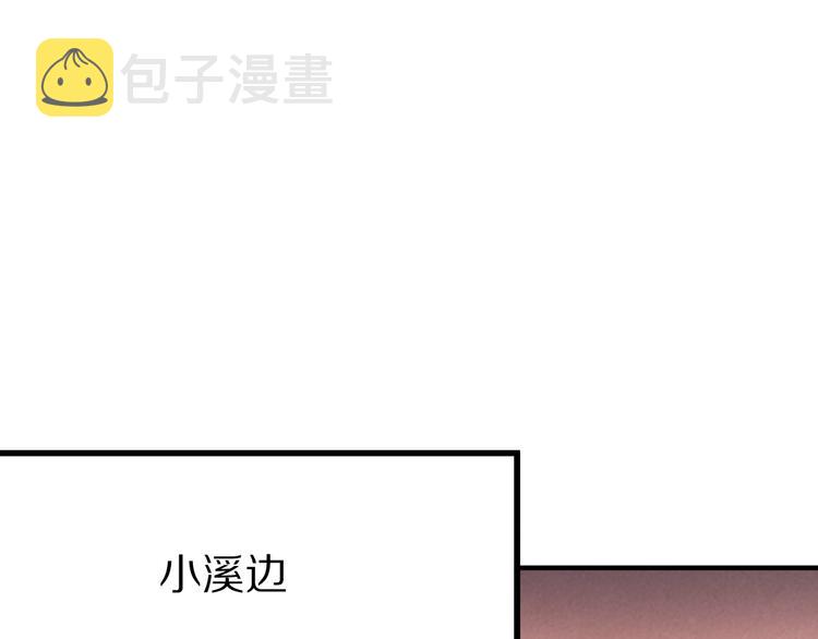 第98话 因果-轮回30