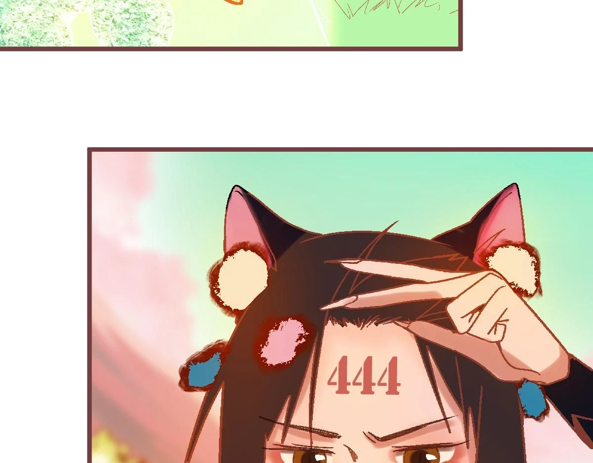 第179话 建材小院41