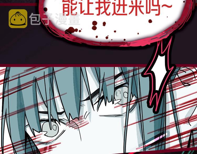 第39话 兑换卡牌32