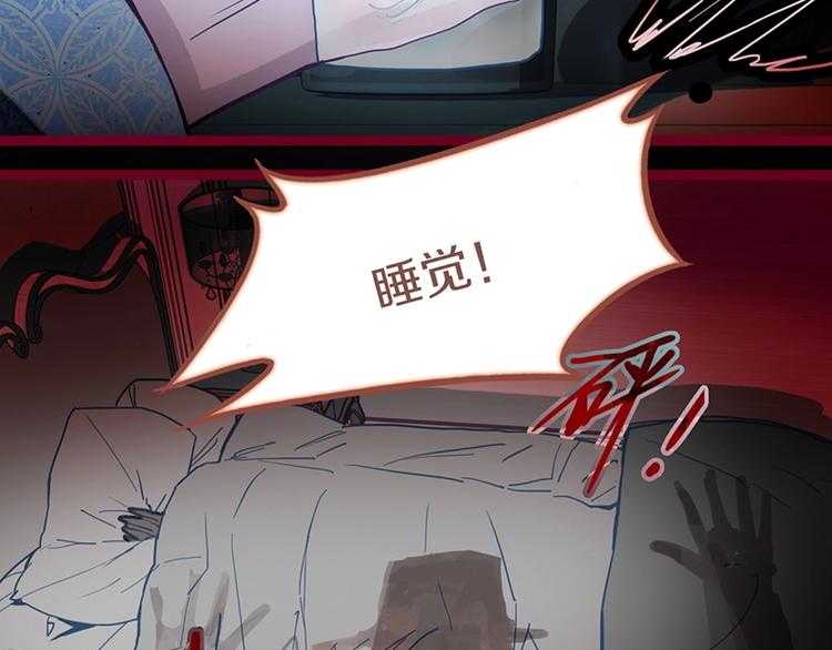 第39话 兑换卡牌50