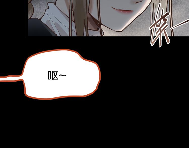 第87话 新副本-旁观因果83