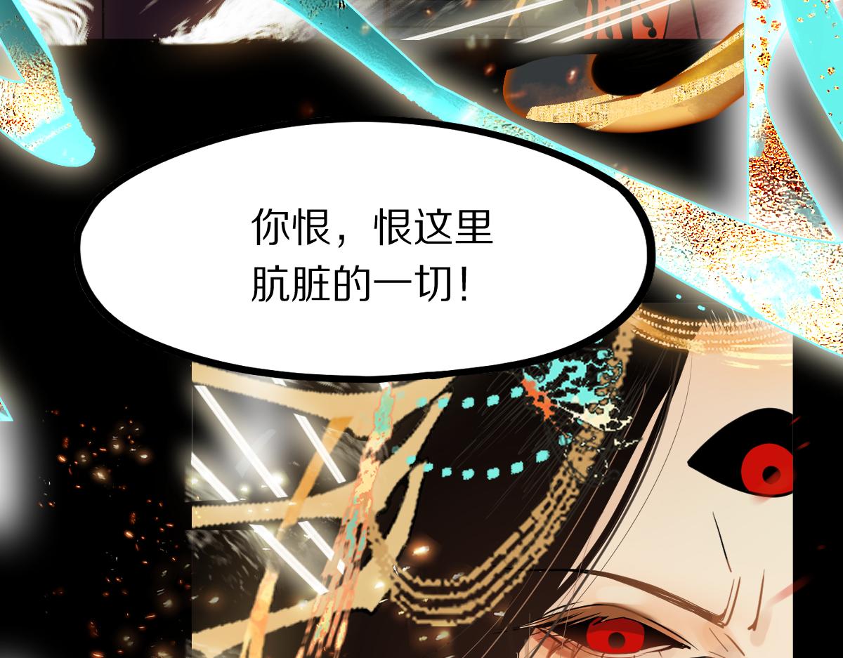第177话 疑问42