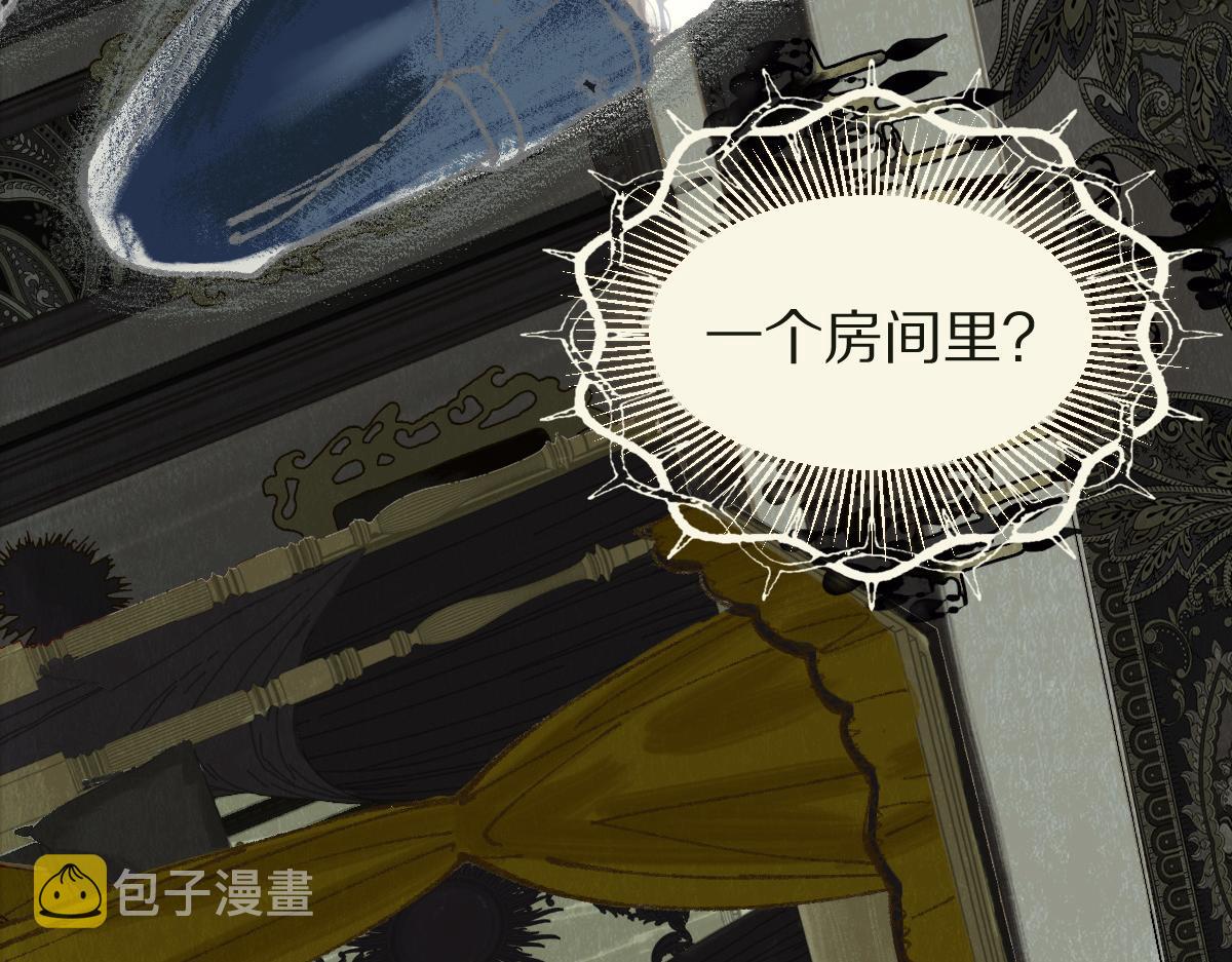 第150话 女巫的诅咒！34