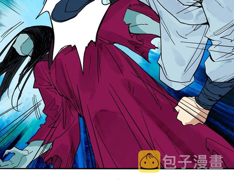 第24话 怨恨75