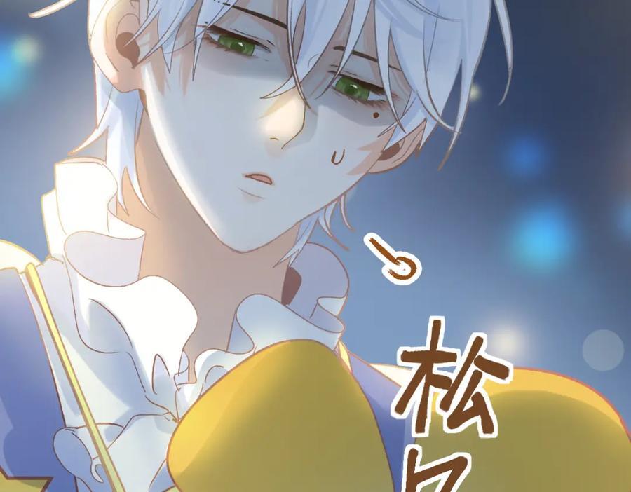 第215话 恼怒59