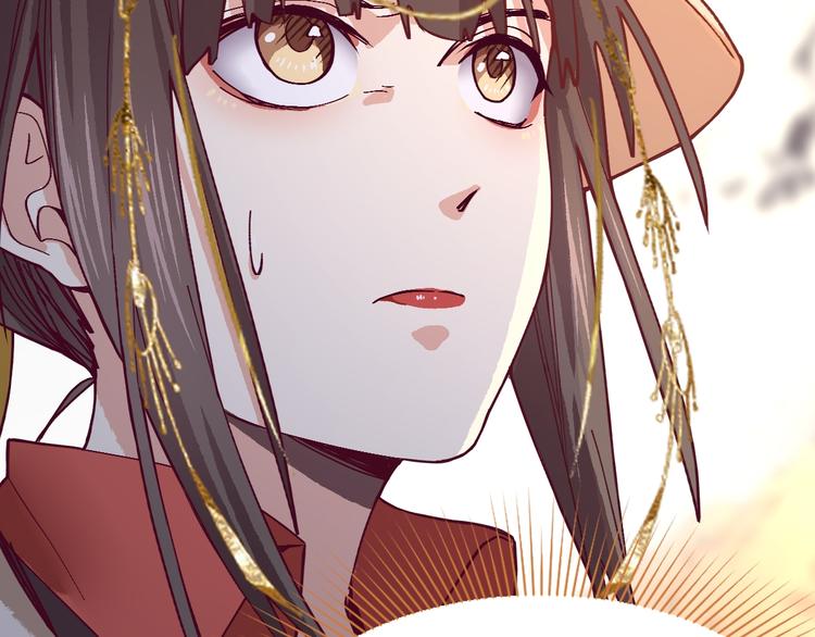 第75话 你爱ta吗？19