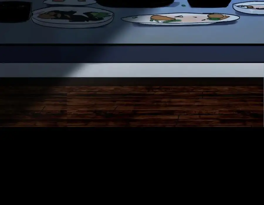 第222话 未归85