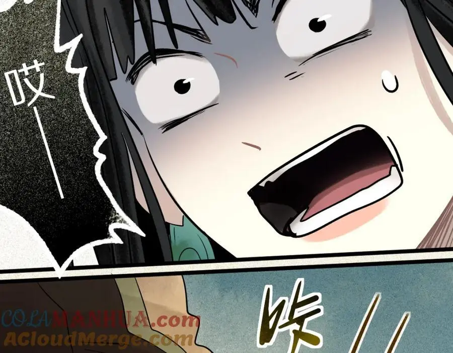 第225话 原因66