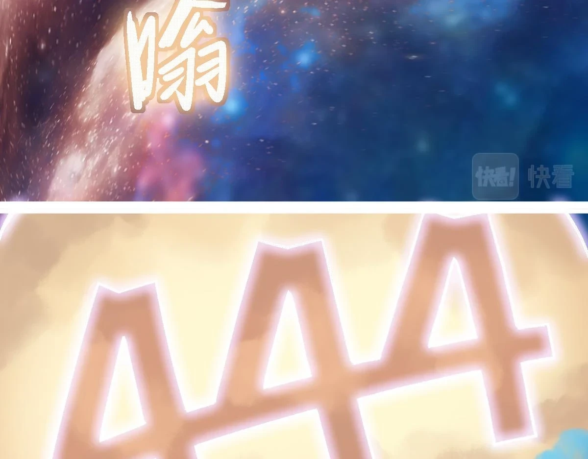 第179话 建材小院7