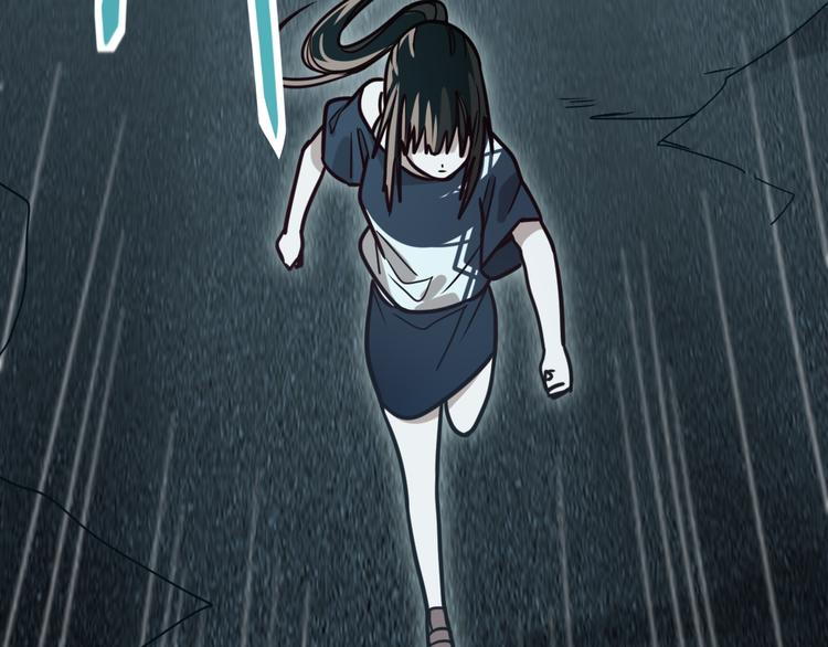 第85话 老朋友121