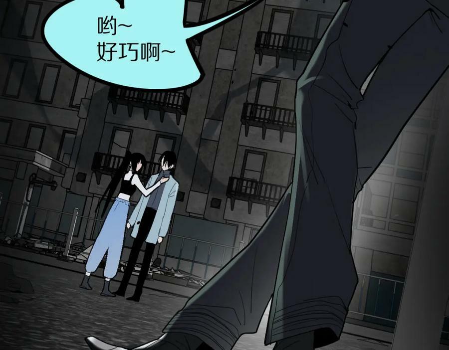 第186话 合作46