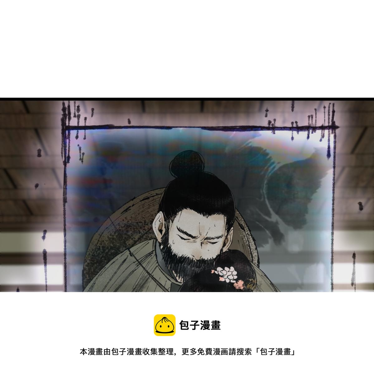 第137话 孽龙72