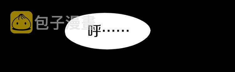 第38话 深寒80