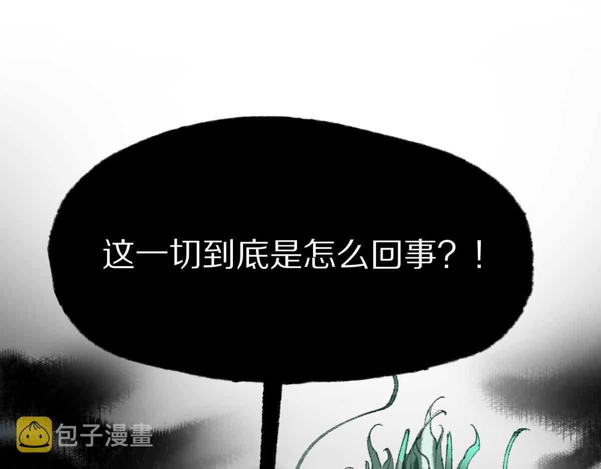第145话 神怒66