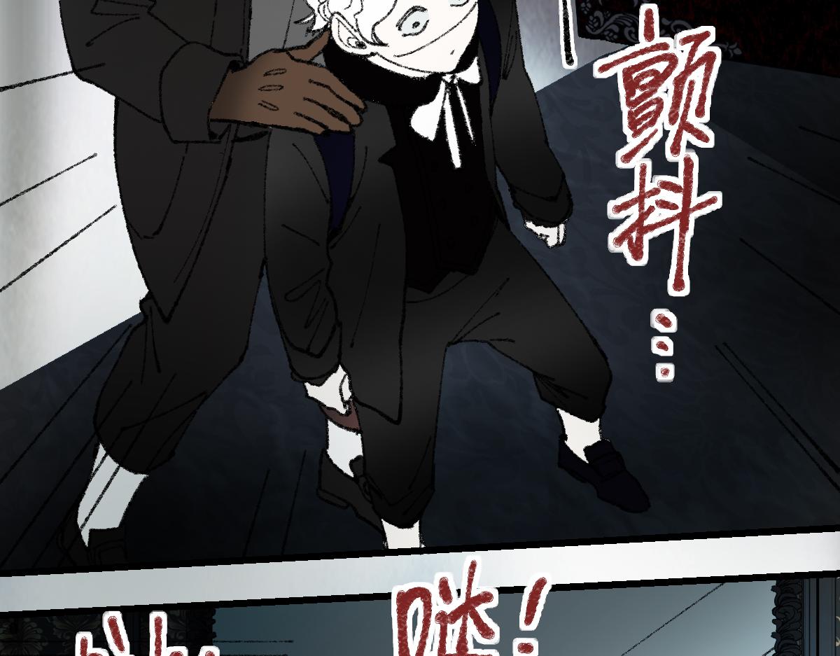 第151话 诅咒145