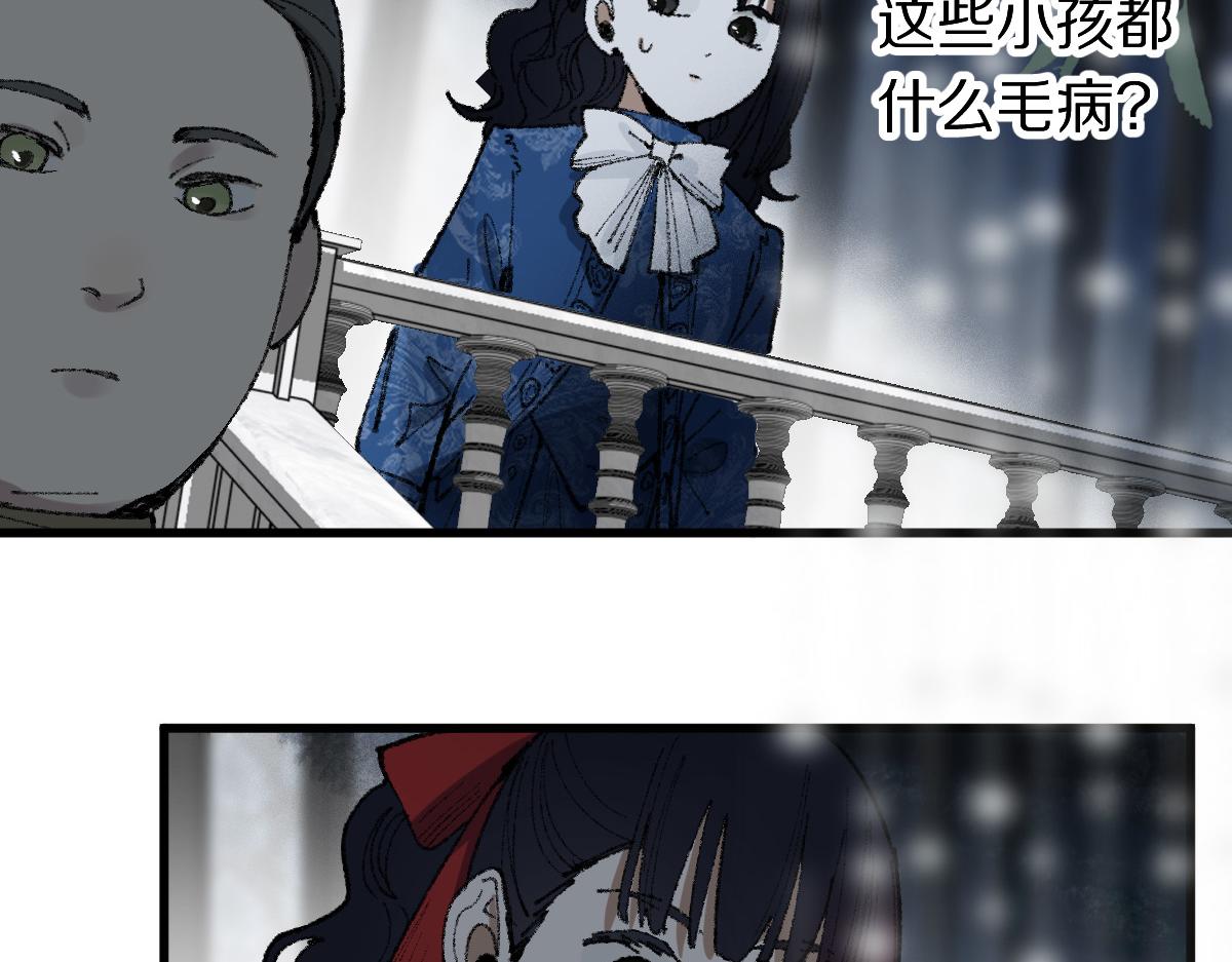 第152话 怪物80