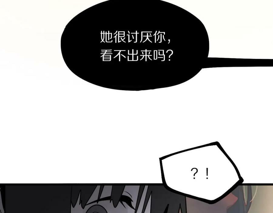 第187话 重逢98