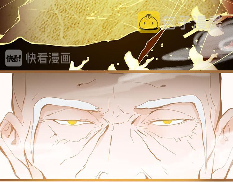 第54话 别惹TONY！51