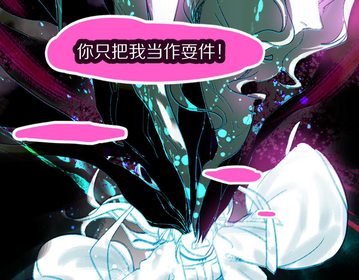 第119话 重逢52