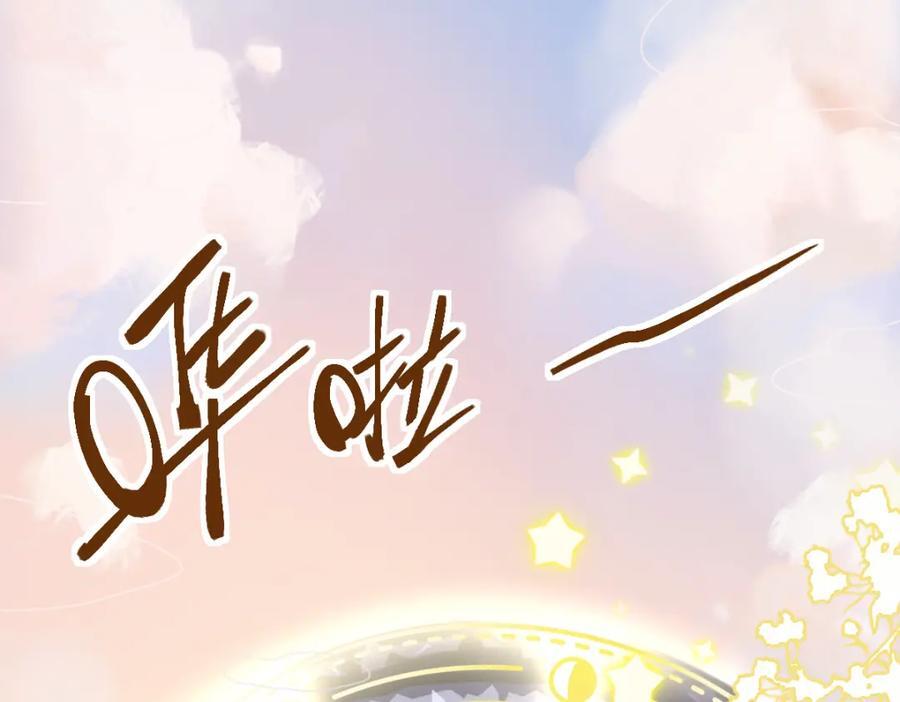 第207话 相同样貌126
