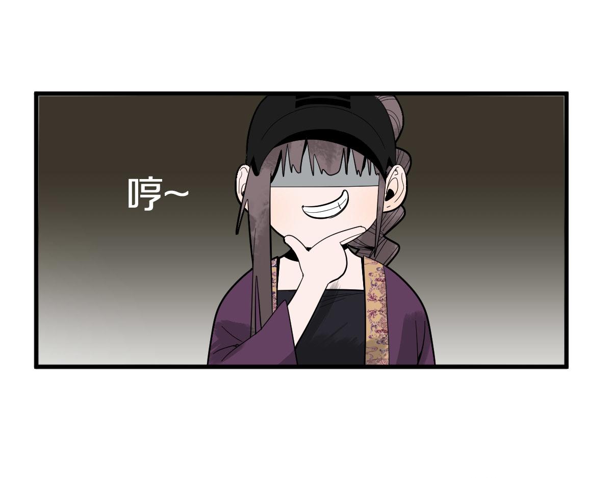 第173话 好运来92