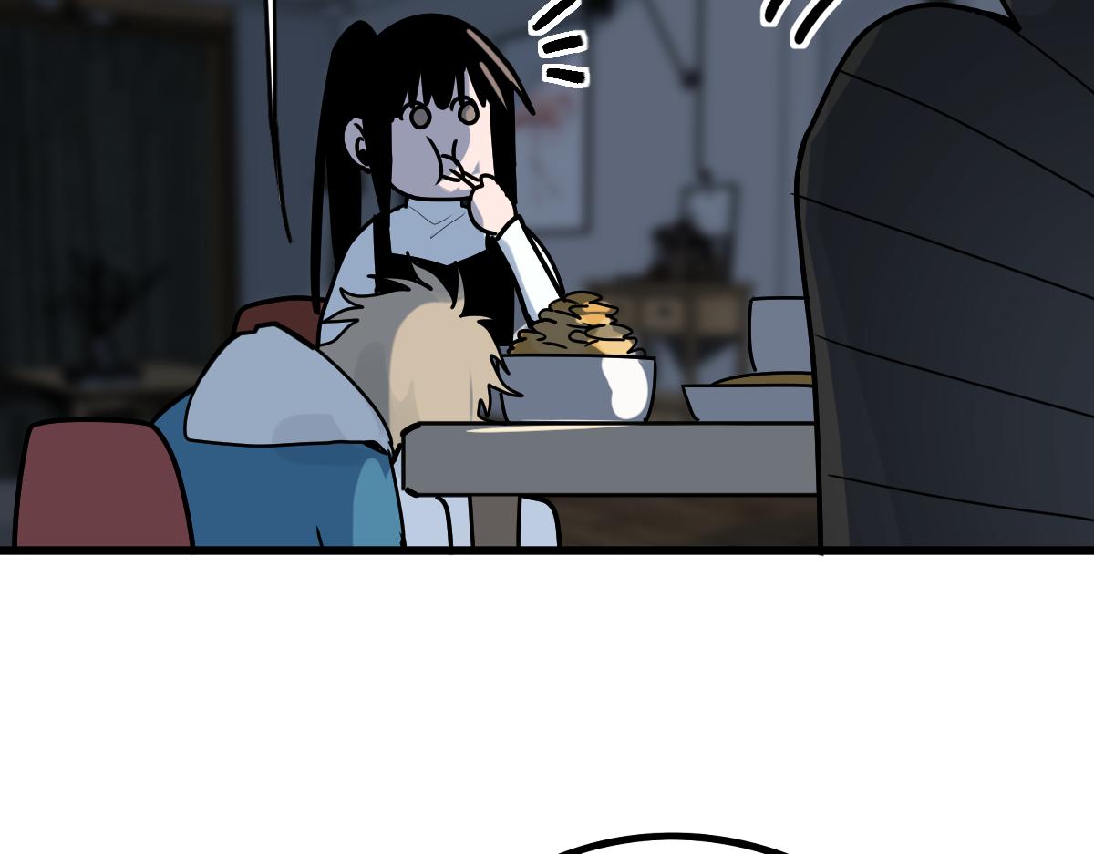 第178话 元旦节快乐56