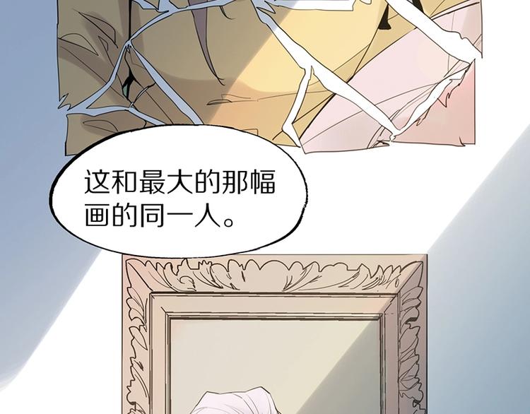 第3话 这个情人是逗比115