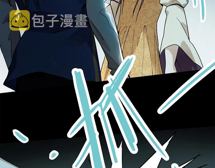 第4话 惊变146