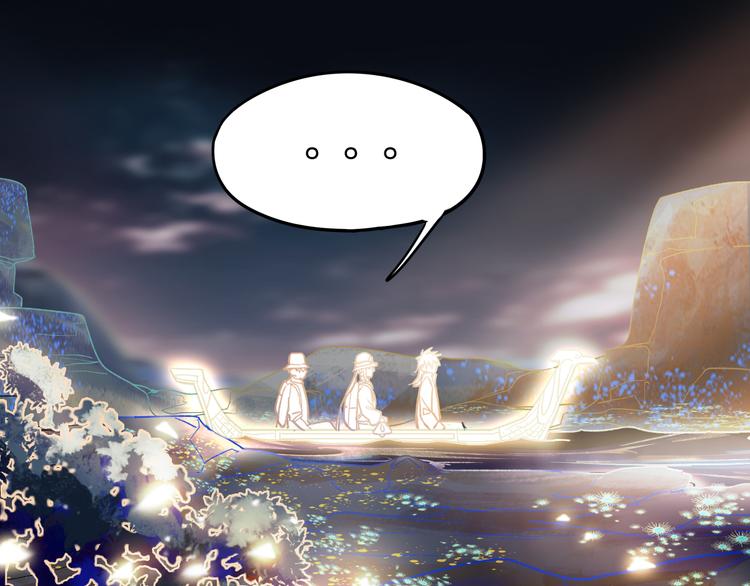 第83话 灵魂的重量131