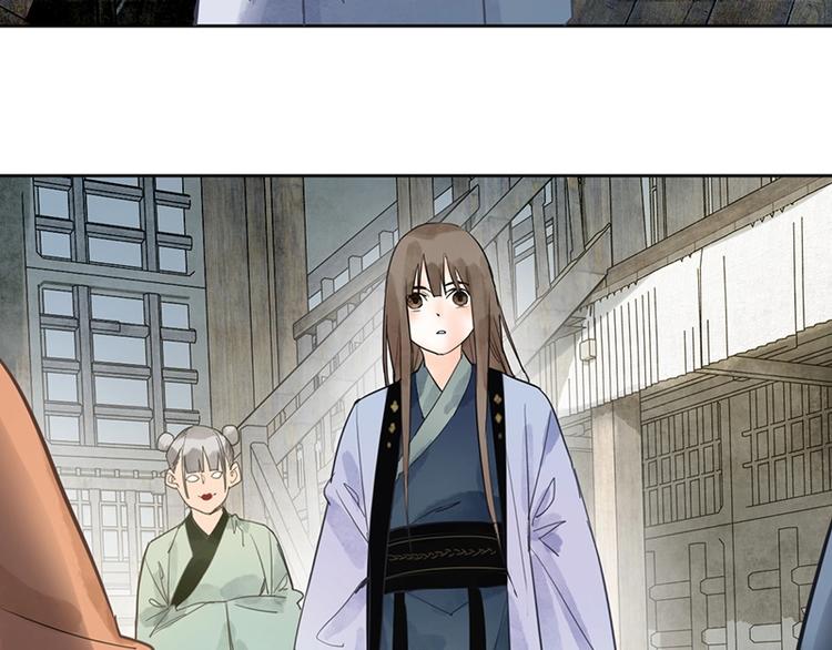 第10话 画皮112