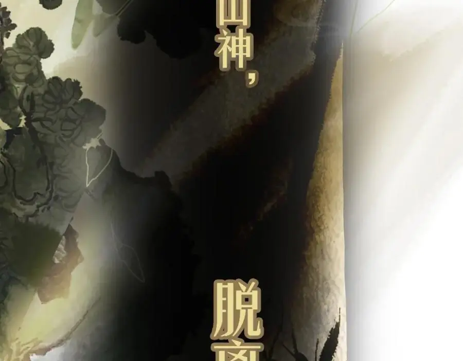 第224话 新目标127