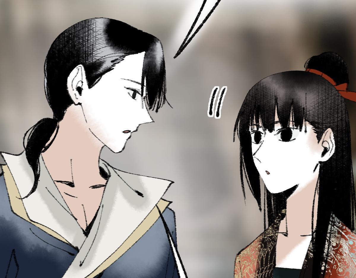 第139话 水鬼邪祟134