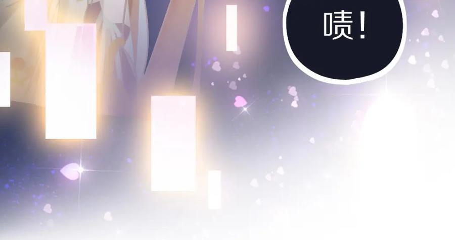 第214话 再度开启57