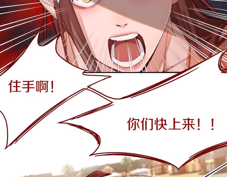 第44话 危险时刻7