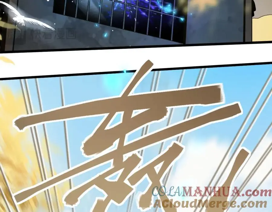 第219话 秘密88