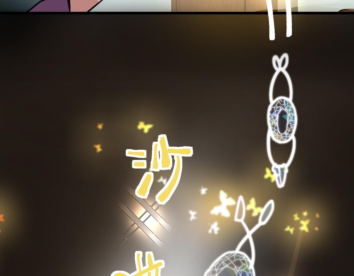 第173话 好运来103
