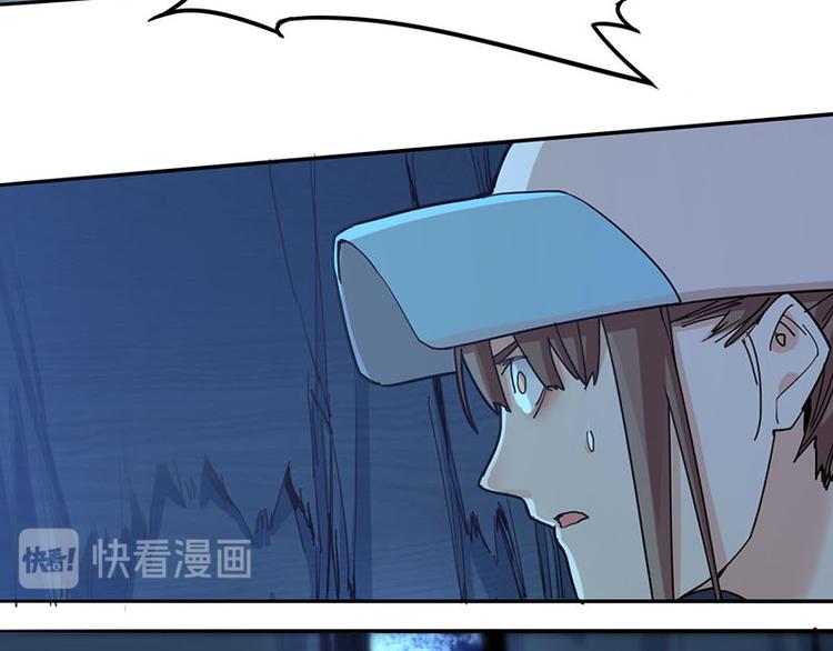 第50话 塔罗牌副本结束！42
