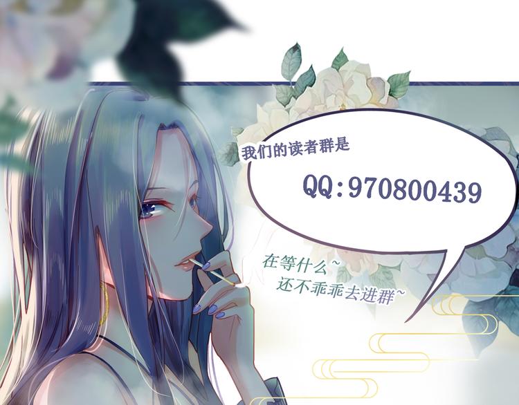 第49话 逃脱？！157
