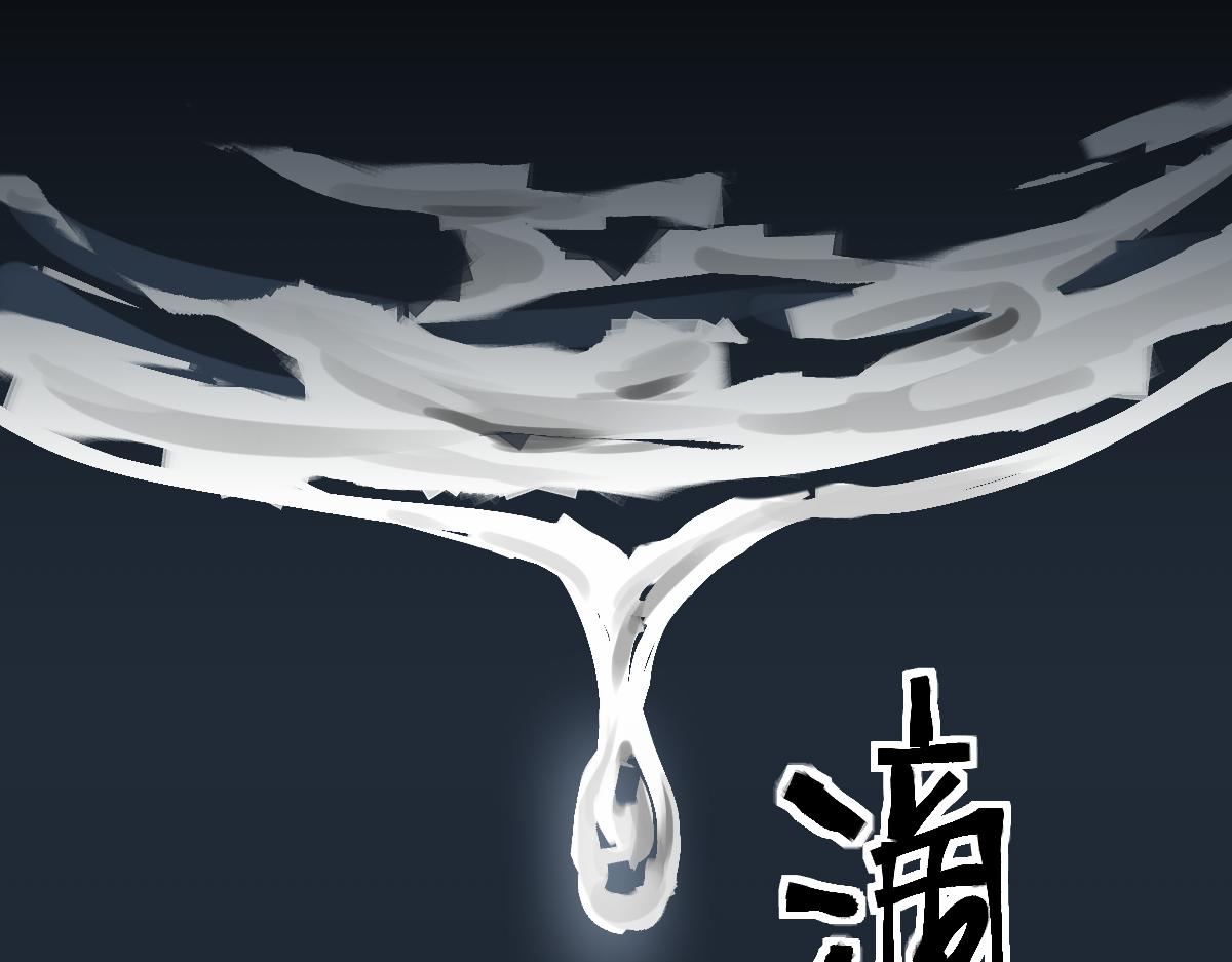 第167话 张世泽传28